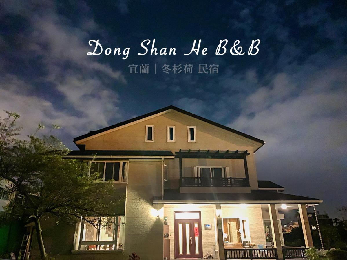 Dong Shan He B&B Dongshan  Exteriér fotografie